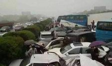 新闻爆料车祸最新消息,多车相撞事故致多人受伤，现场紧急救援中