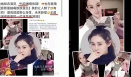 张小姐最新爆料网页