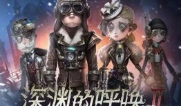 p5第五人格爆料最新消息,神秘角色登场，游戏剧情再掀波澜