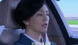 依哥最新爆料新闻,揭秘娱乐圈惊人内幕