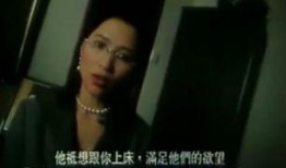 蜘蛛女梁琤在线观看