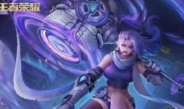 钟无艳新皮肤最新爆料