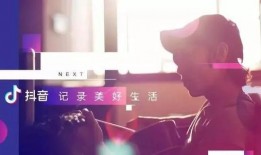 抖音海南新闻爆料,揭秘神秘事件真相