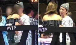 中山渣男爆料视频,揭秘不为人知的背叛与欺骗