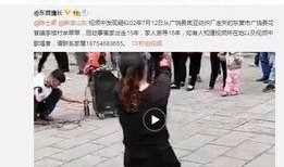 姜丽娜现场爆料视频大全,揭秘娱乐圈幕后真相