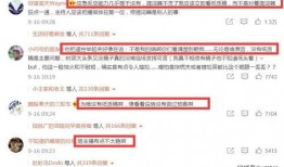 中国新闻爆料网,聚焦社会热点，传递民意声音