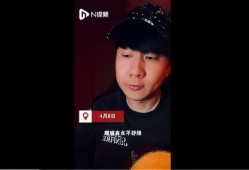 著名歌手爆料视频,独家爆料视频曝光惊人内幕