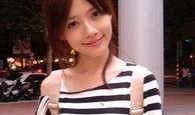 娱乐大爆料郭碧婷是谁呀,娱乐大爆料中的璀璨明星