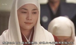 在线观看 大奥,宫廷秘史中的女性传奇
