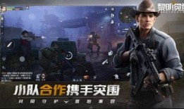 黎明觉醒最新爆料盾牌枪