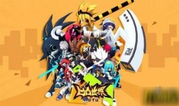 凹凸世界最新爆料,最新爆料揭示神秘势力与英雄命运