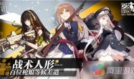 枪娘在线观看,在线观看，热血青春的枪战传奇