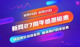 五周年最新爆料新闻内容,重磅爆料背后的精彩瞬间