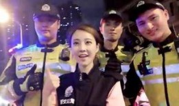 热点爆料警花视频下载,揭秘热点爆料背后的真实瞬间