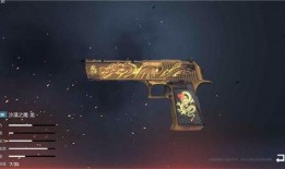 黎明觉醒最新爆料盾牌枪